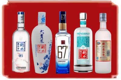 中卫市中宁县回收衡水老白干